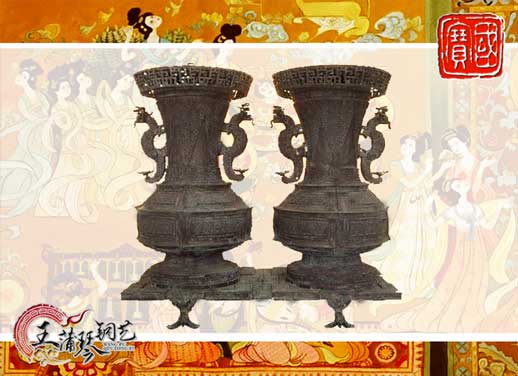 聯(lián)禁大壺，聯(lián)禁銅壺，仿制曾侯乙青銅器