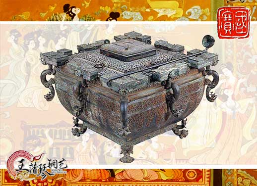 鑒缶，曾侯乙銅鑒缶，我國最早的“冰箱”